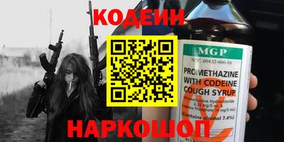 а пвп мука Бугуруслан
