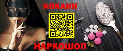 мефедрон мука Бузулук