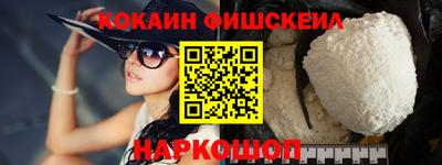 мефедрон мука Бузулук