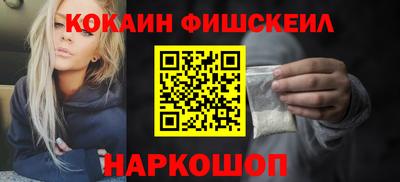 а пвп мука Бугуруслан
