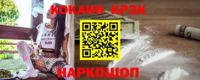 а пвп мука Бугуруслан