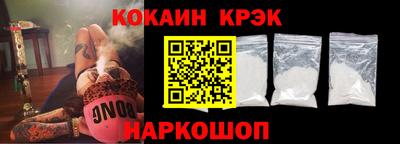 а пвп мука Бугуруслан