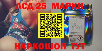 мефедрон мука Бузулук
