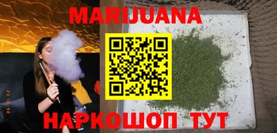 а пвп мука Бугуруслан