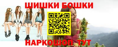 а пвп мука Бугуруслан