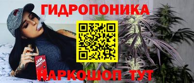мефедрон мука Бузулук