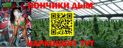 а пвп мука Бугуруслан