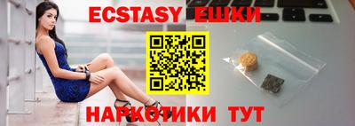 прущая мука Будённовск