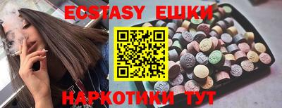 прущая мука Будённовск