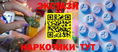 а пвп мука Бугуруслан