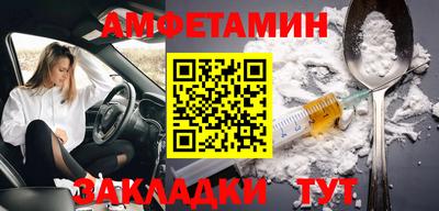 мефедрон мука Бузулук