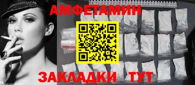 прущая мука Будённовск