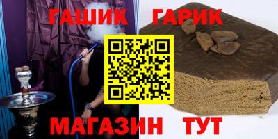 мефедрон мука Бузулук