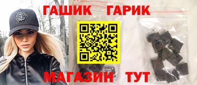 мефедрон мука Бузулук