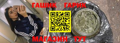 прущая мука Будённовск