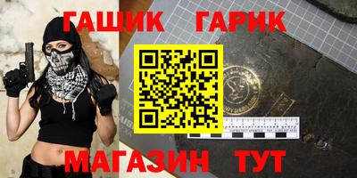 прущая мука Будённовск