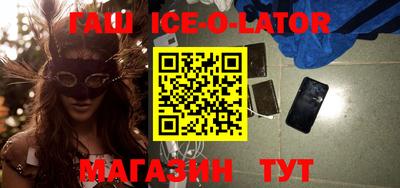 прущая мука Будённовск