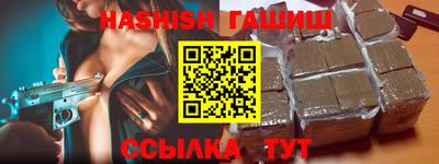 мефедрон мука Бузулук