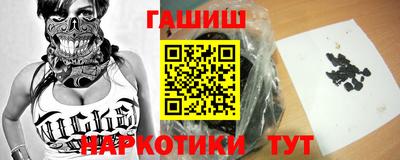 прущая мука Будённовск